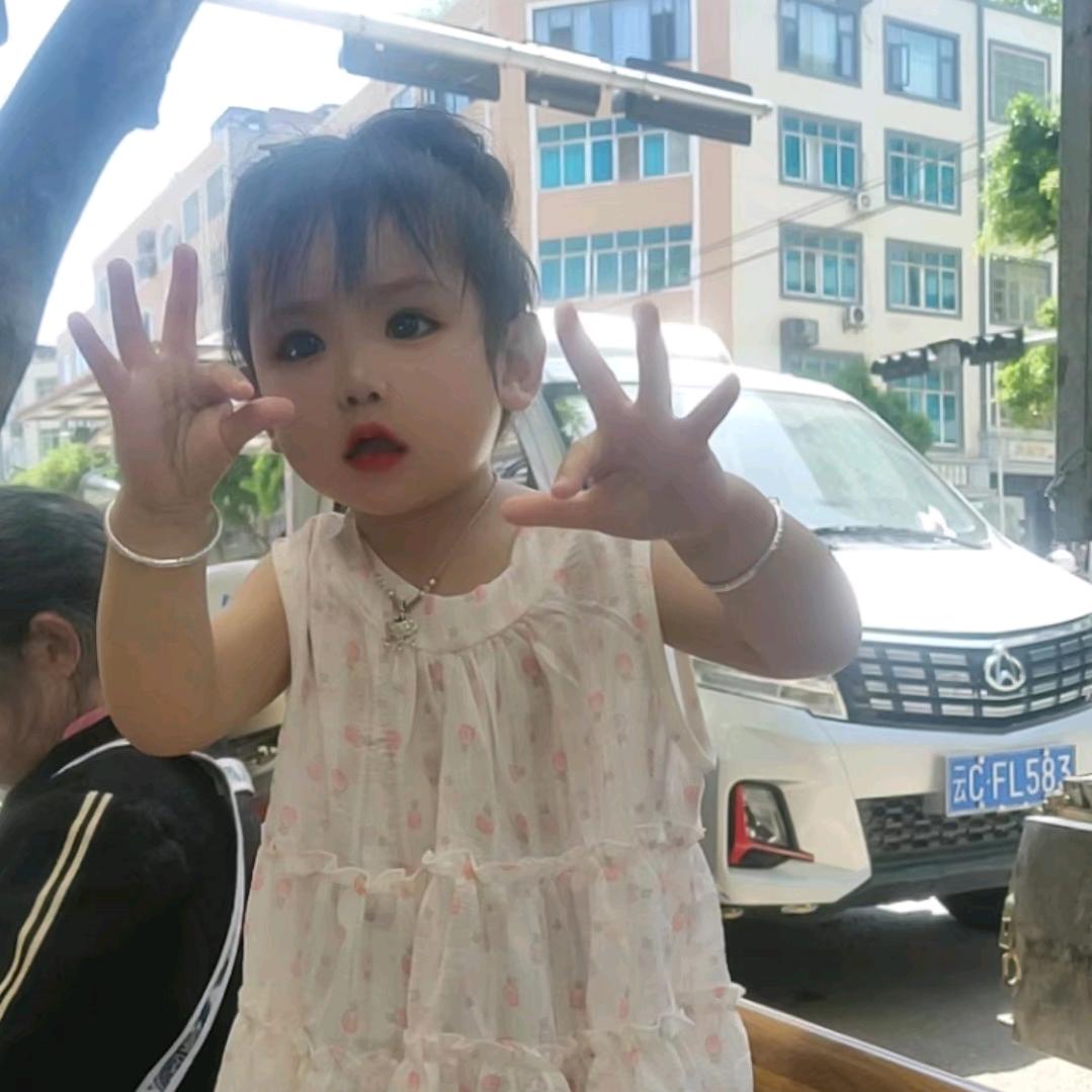 ٩我的๑内心只Ծ有你ಥ