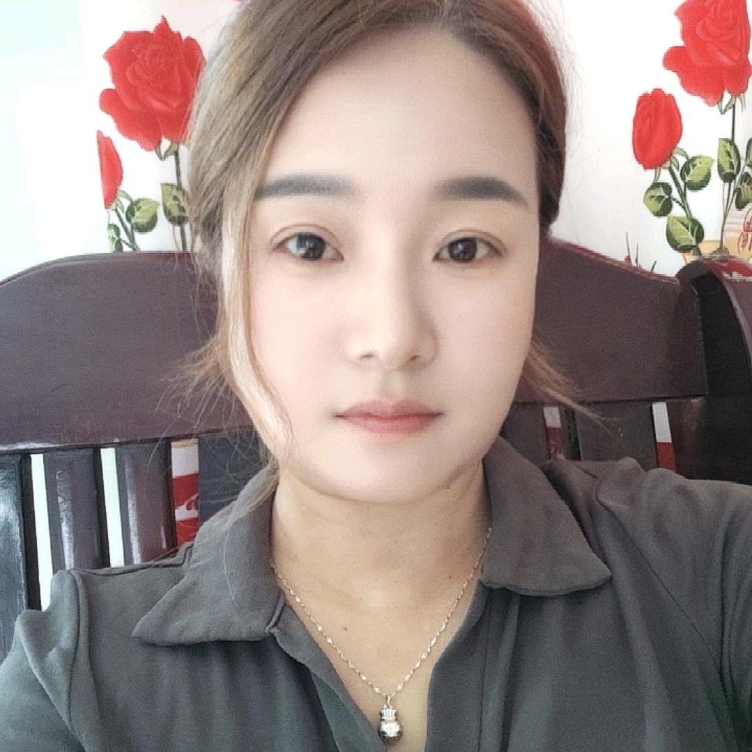 开心就好