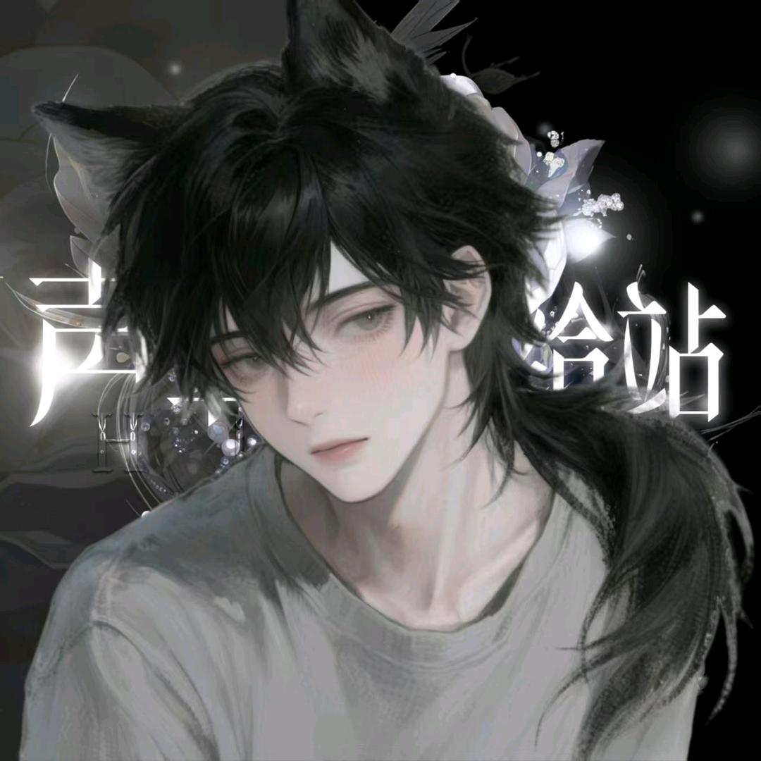 辞瑜💫