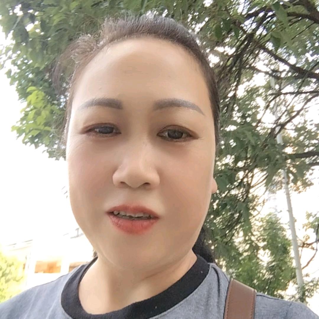 忘记过去。