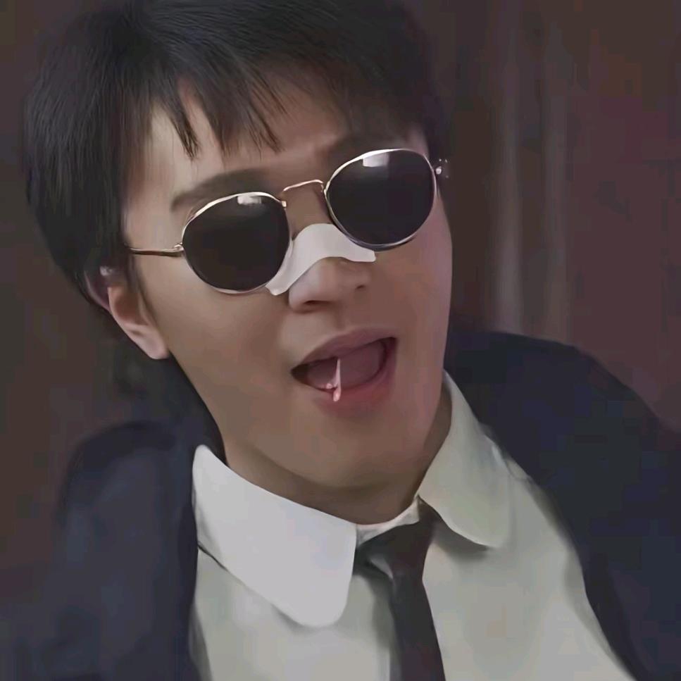 四大爷