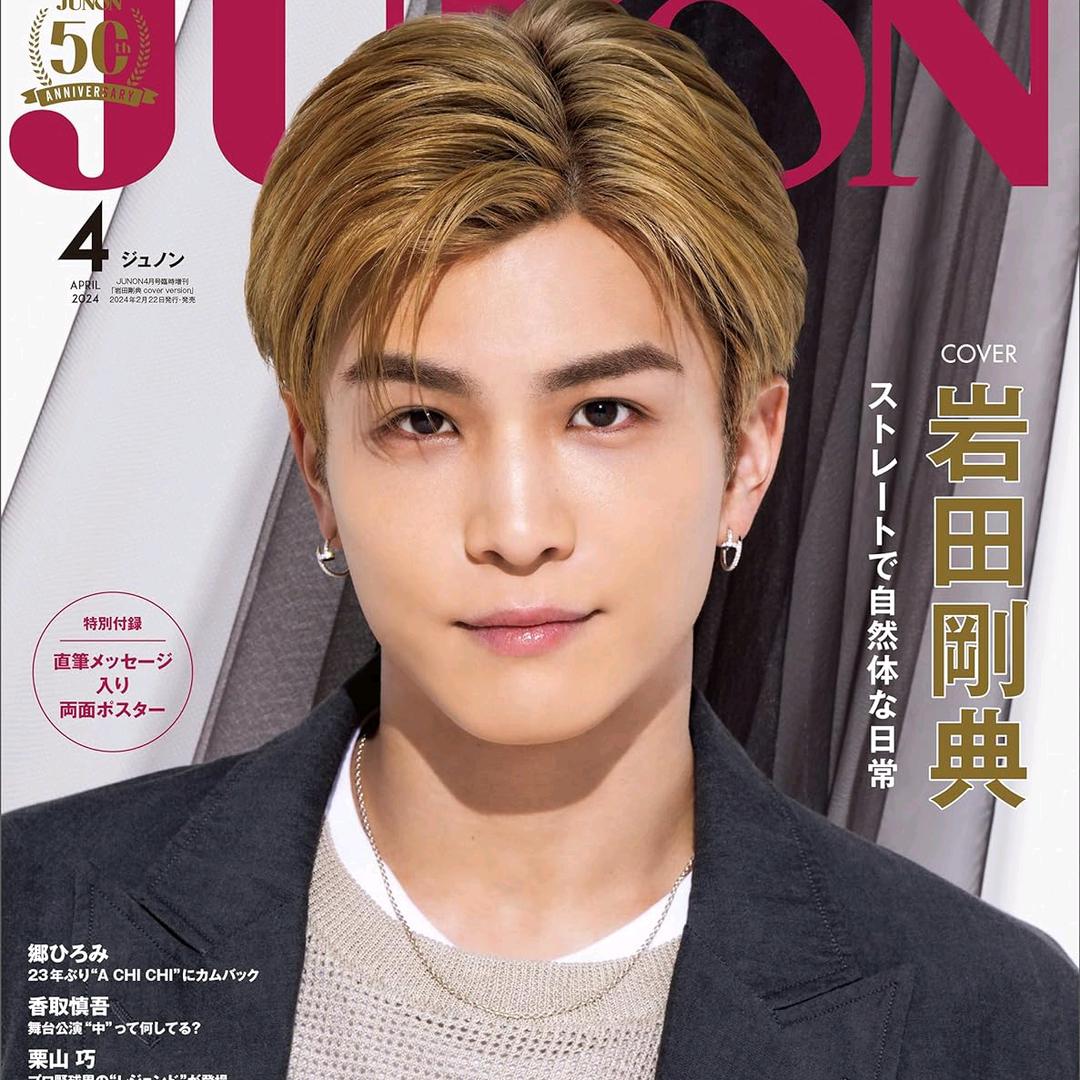 Krump＼EXILE－GUN🔫