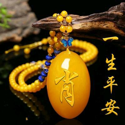 感悟人生68🐒🌴🌴