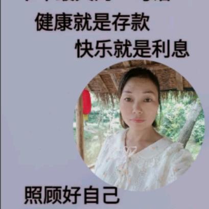 充满自信