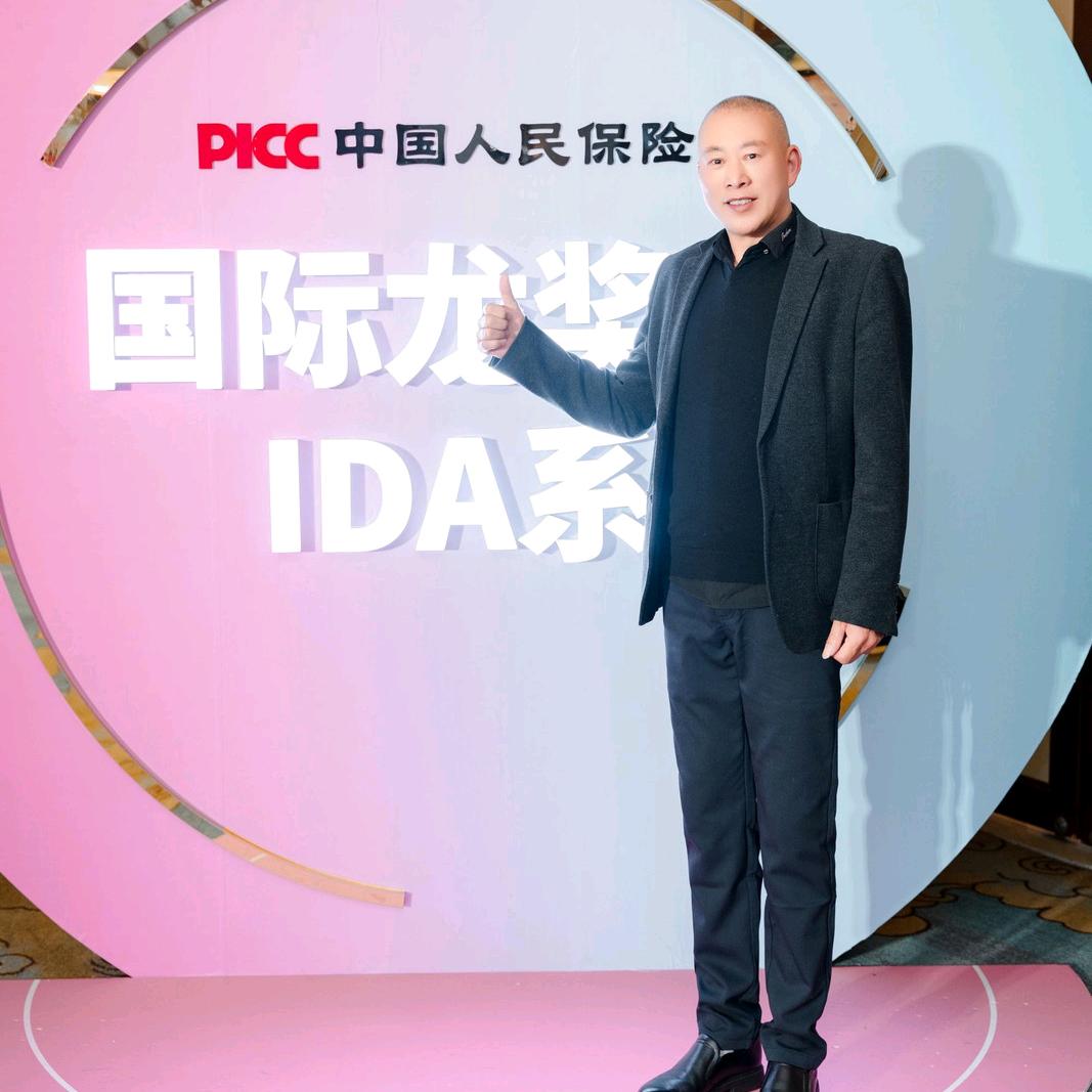 开心大叔