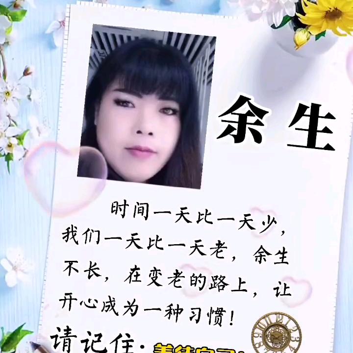 大小姐驾到统统闪开