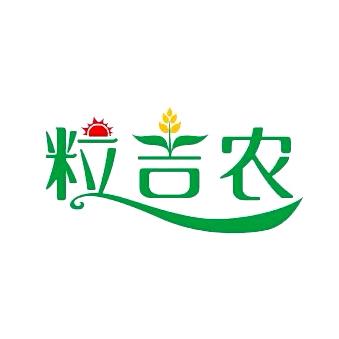 粒吉农有基营养土