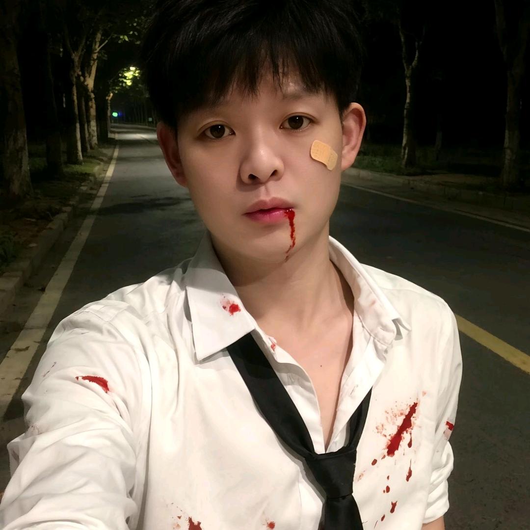 账号已 注销