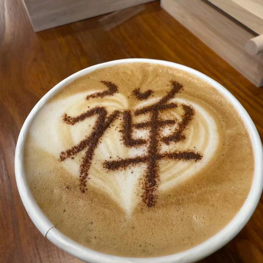 এº᭄孞琞 ༊ ړঞᩚ᭄