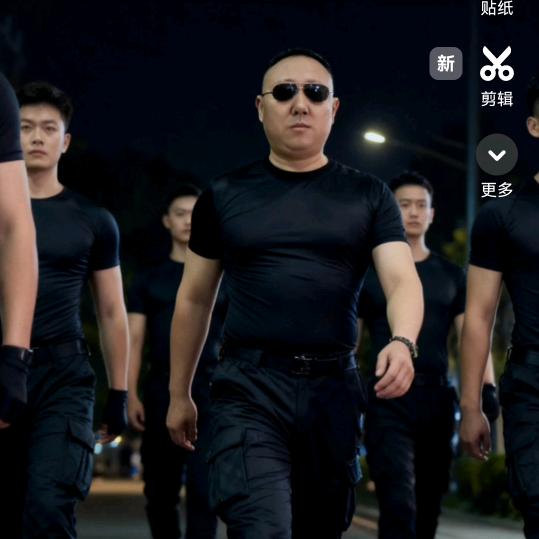 海内存知已，天崖若比邻