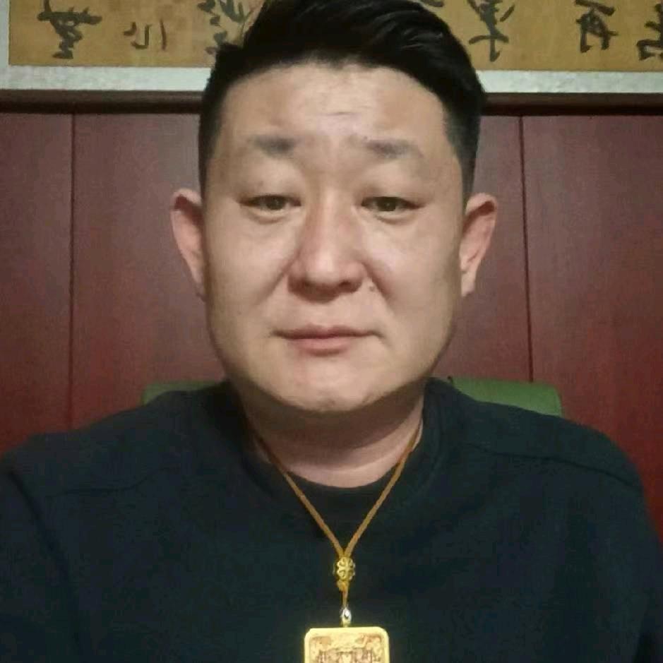 沈城四少