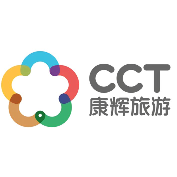 康辉国旅-新疆专场