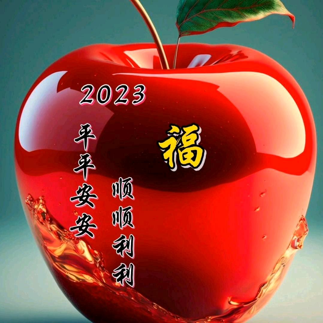 福鹰🦅