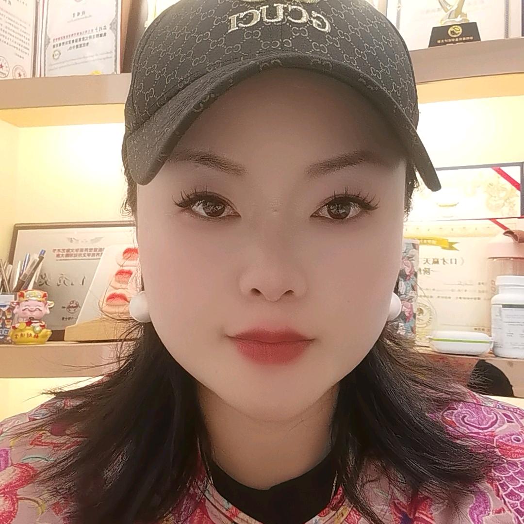 新主角国际美妆机构