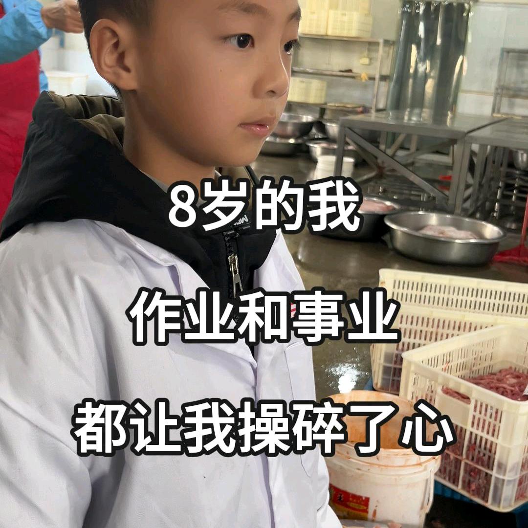 高原故事～歪角牦牛@抖音