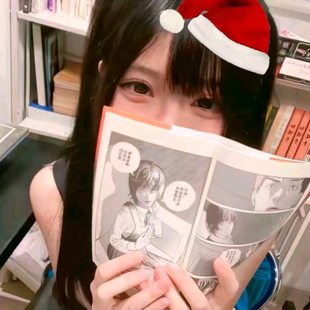 淤青
