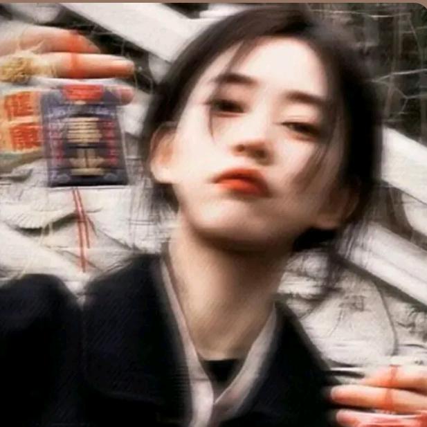 冰块^