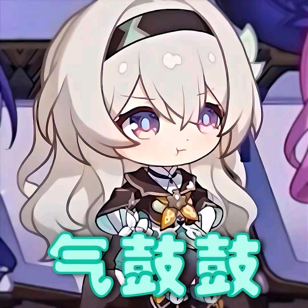 泡沫