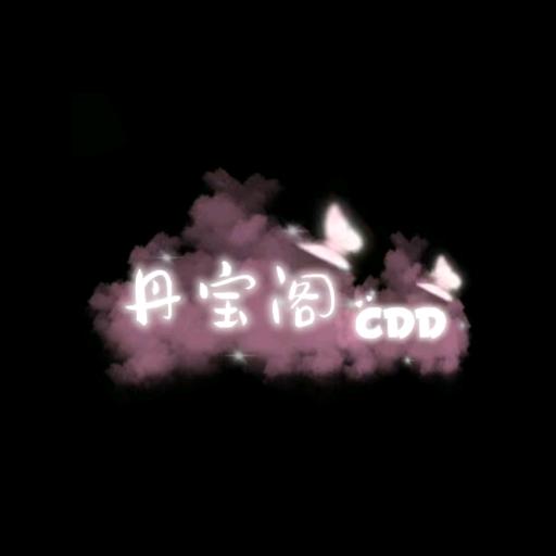 丹宝阁·五长老