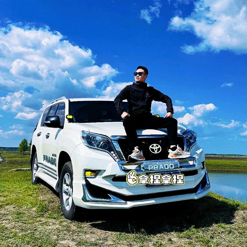 干勾于🉐超