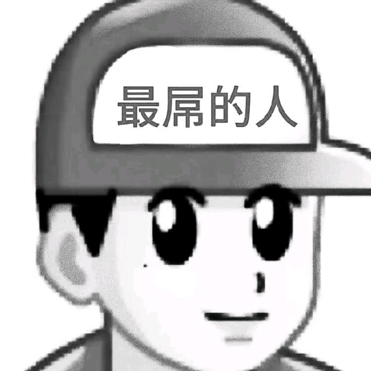 对方正在输入中...