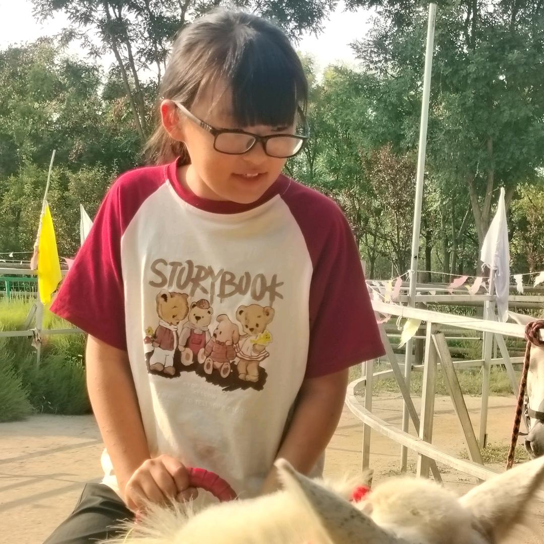 期盼
