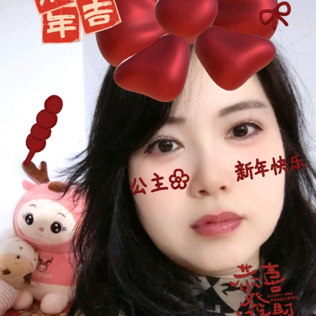 木白兰子