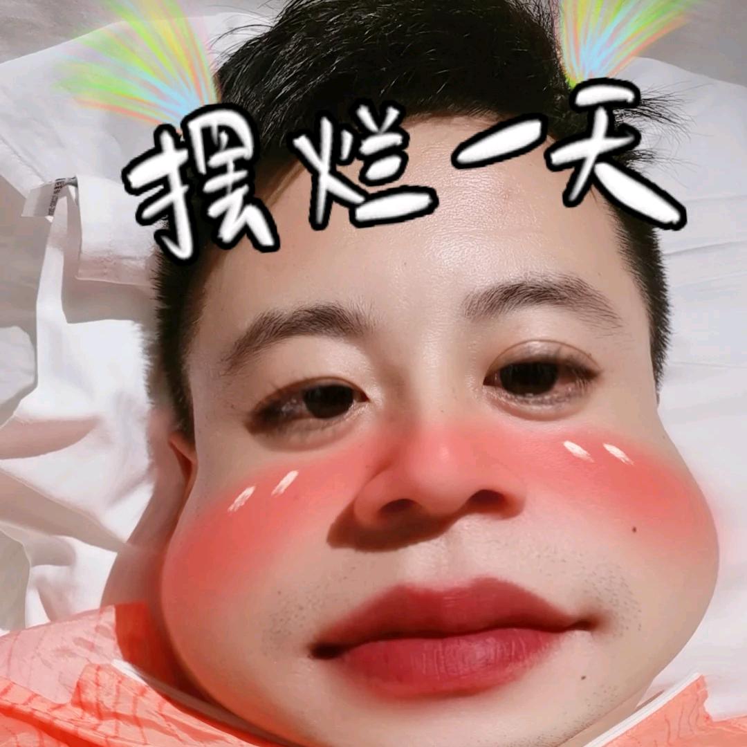 雍大佛爷        ▄︻┻═┳...