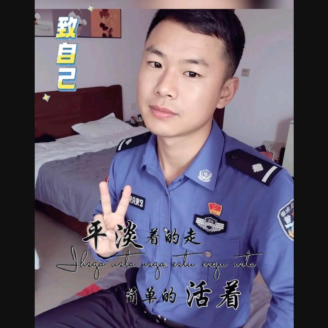 小：闫