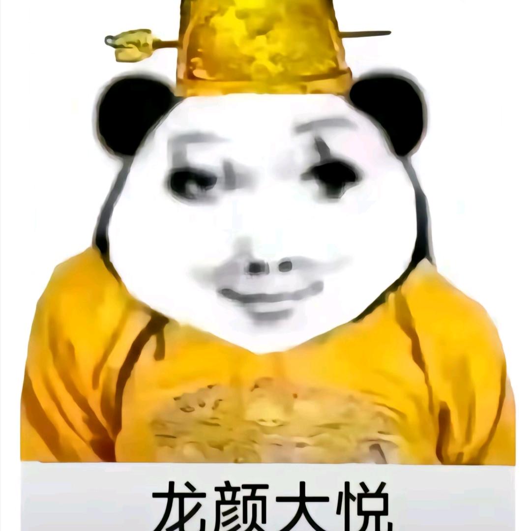 好玩爱玩下次还玩