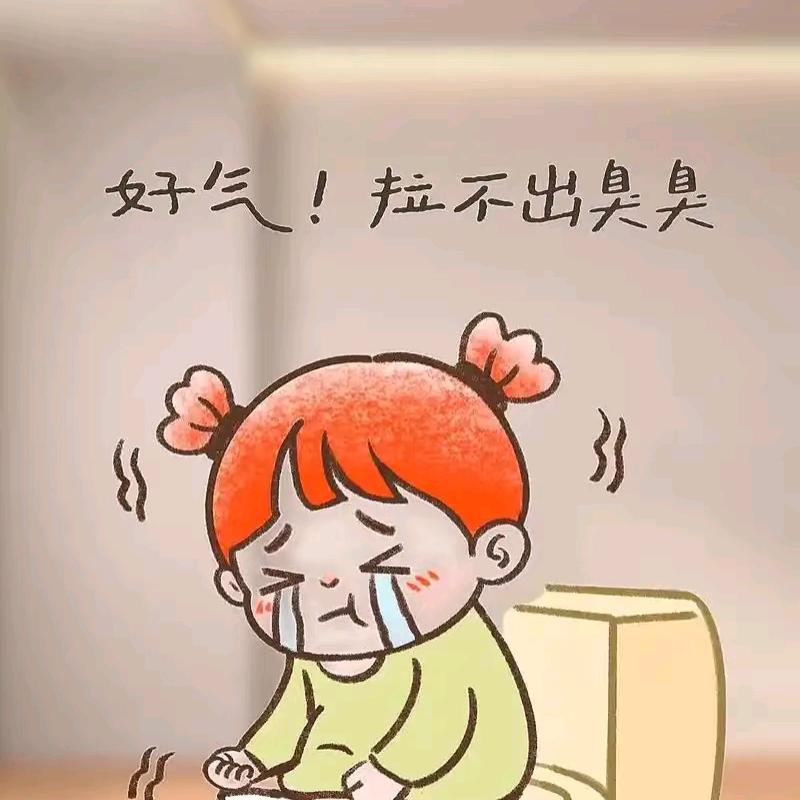 通通撒呼啦-