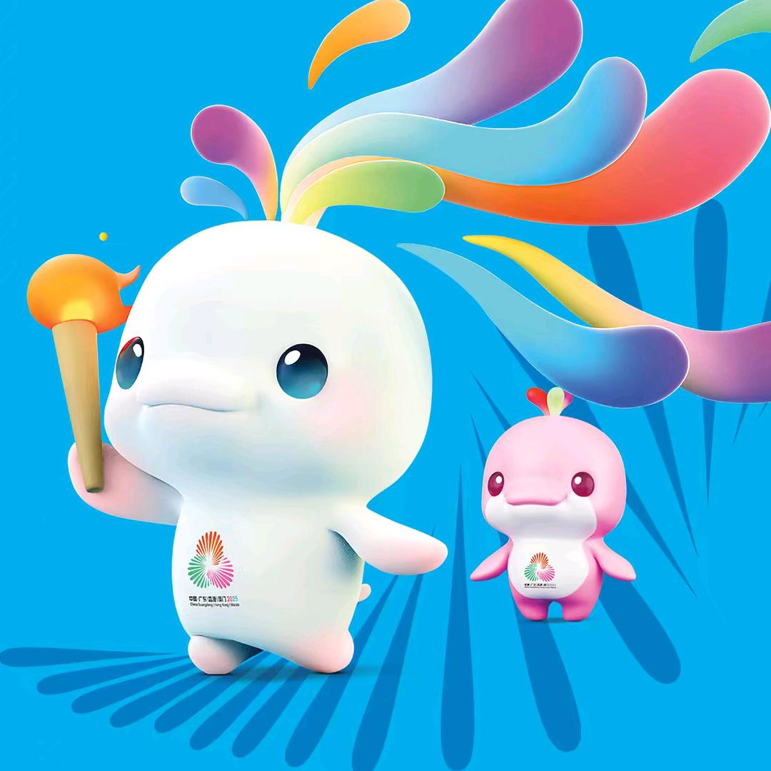 全运会纪念饰品