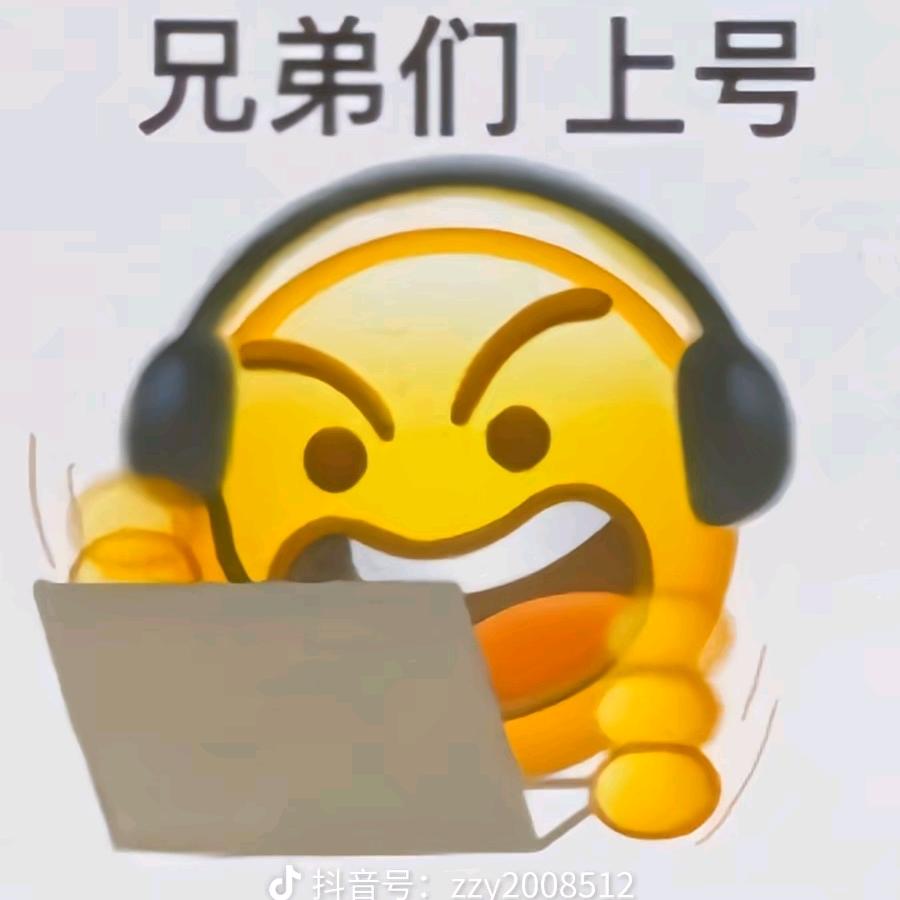 小宏小宏