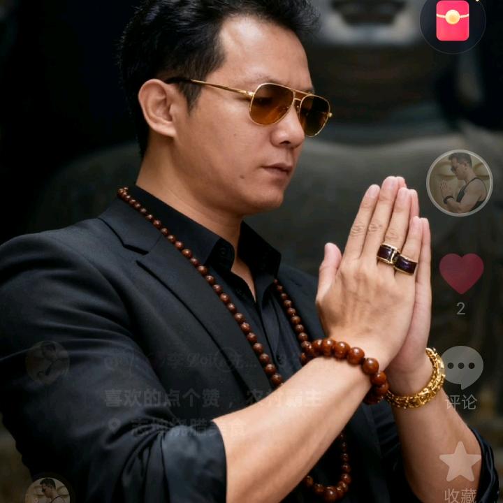 ღ᭄: 💞李ℒᎭℯ⃝先꧔ꦿ生᭄࿐ᩚ