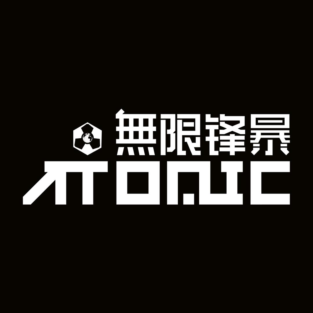 阿鑫丨Atomic