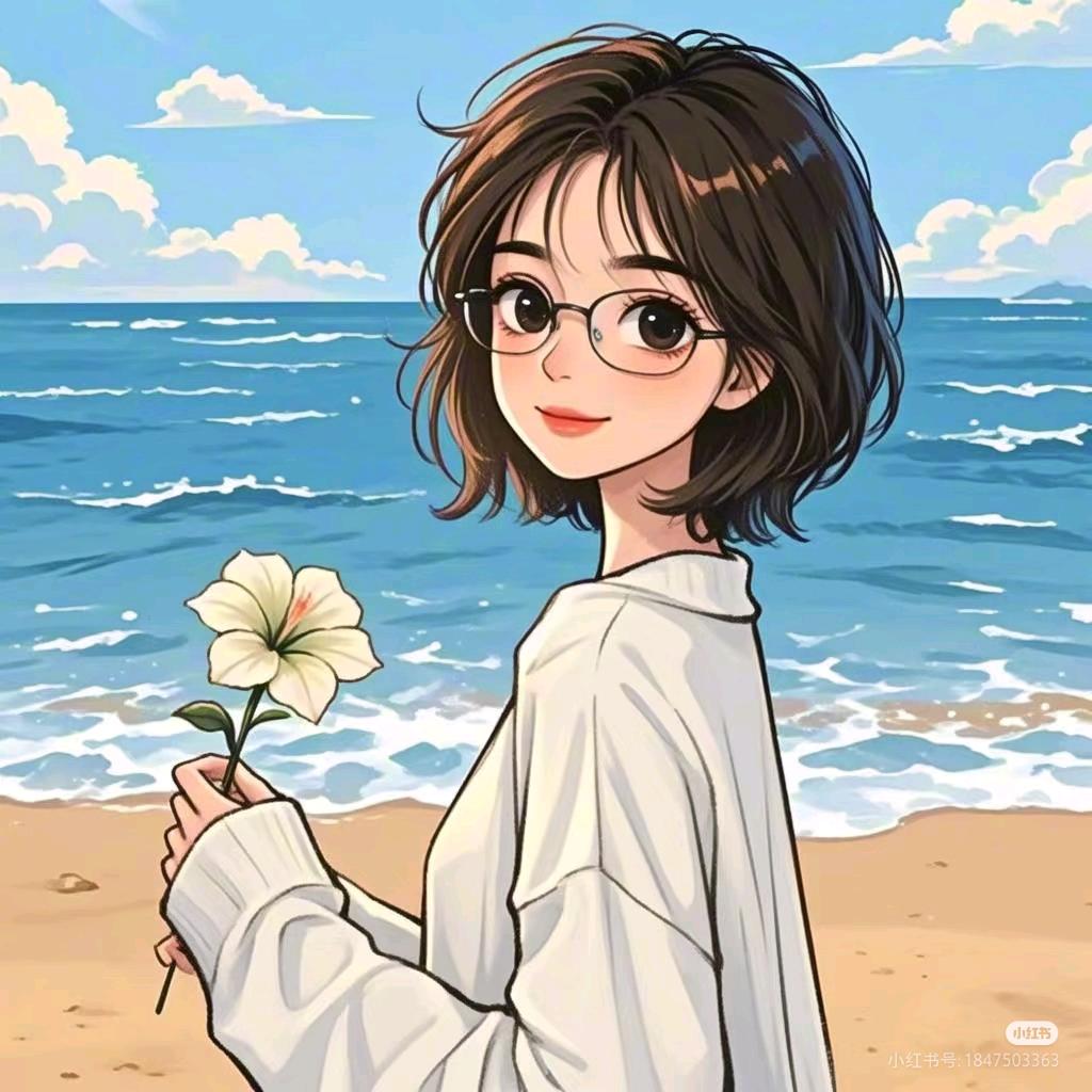 熠熠