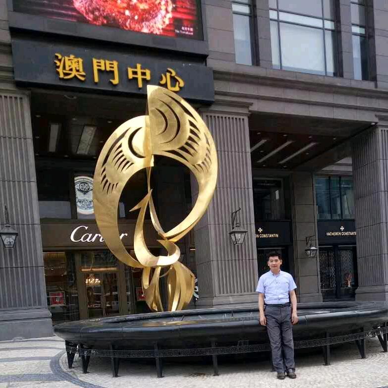 天师至尊