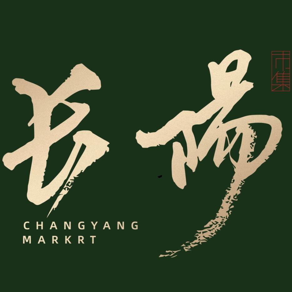 吃呗臻选