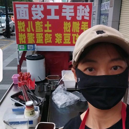 登登妈土渣儿烧饼（糖葫芦）(西安)