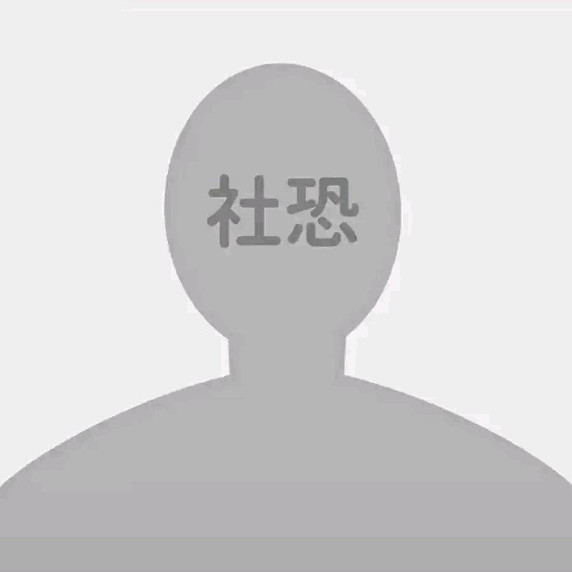 草
