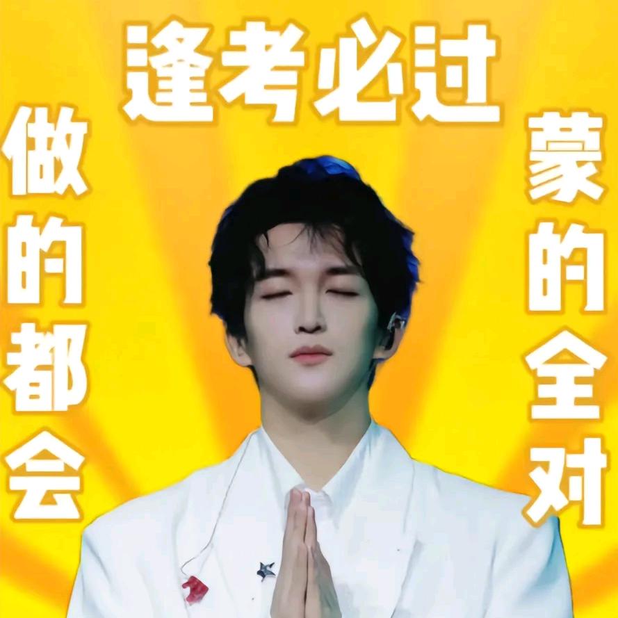 瑞纳瞌睡卷