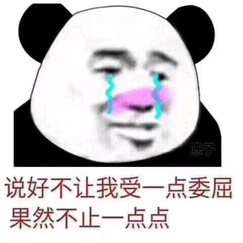 陕西刘涛