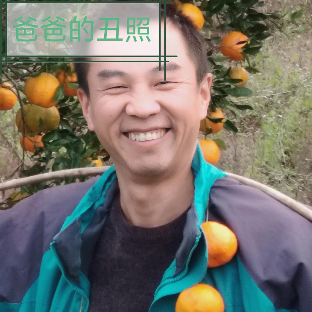 记忆才是拥有