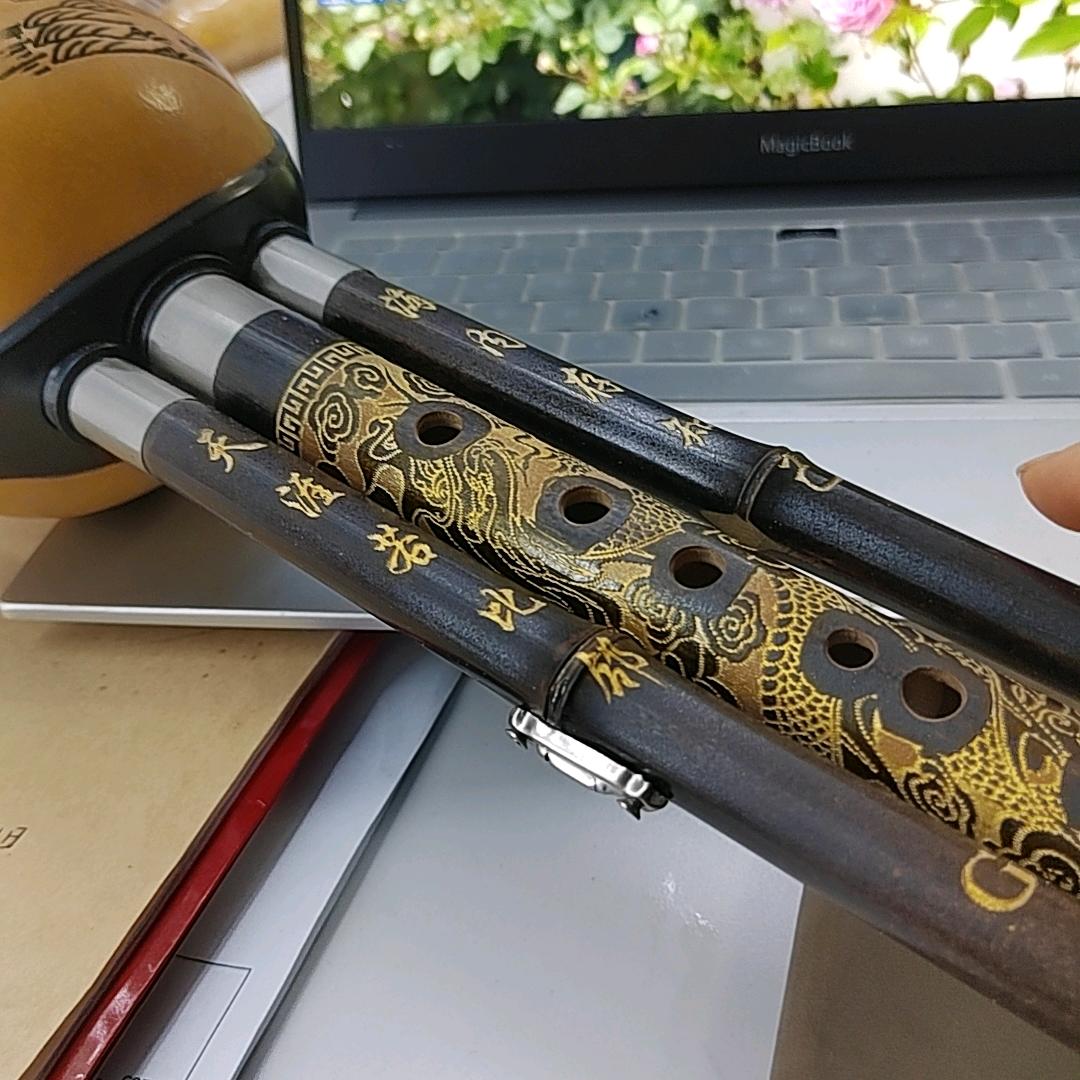 英之乐