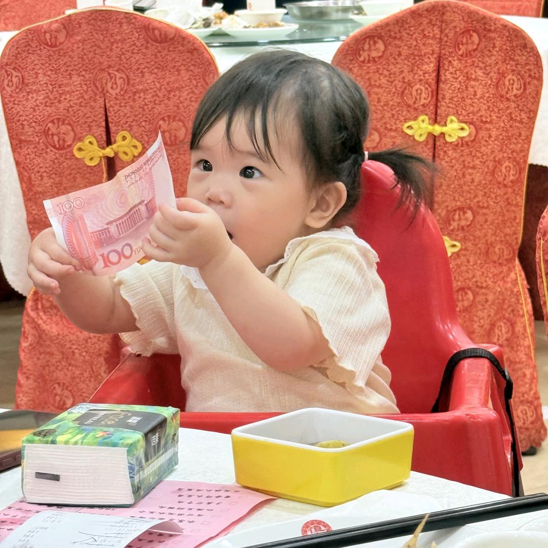 ෆ一枚可爱多ෆ