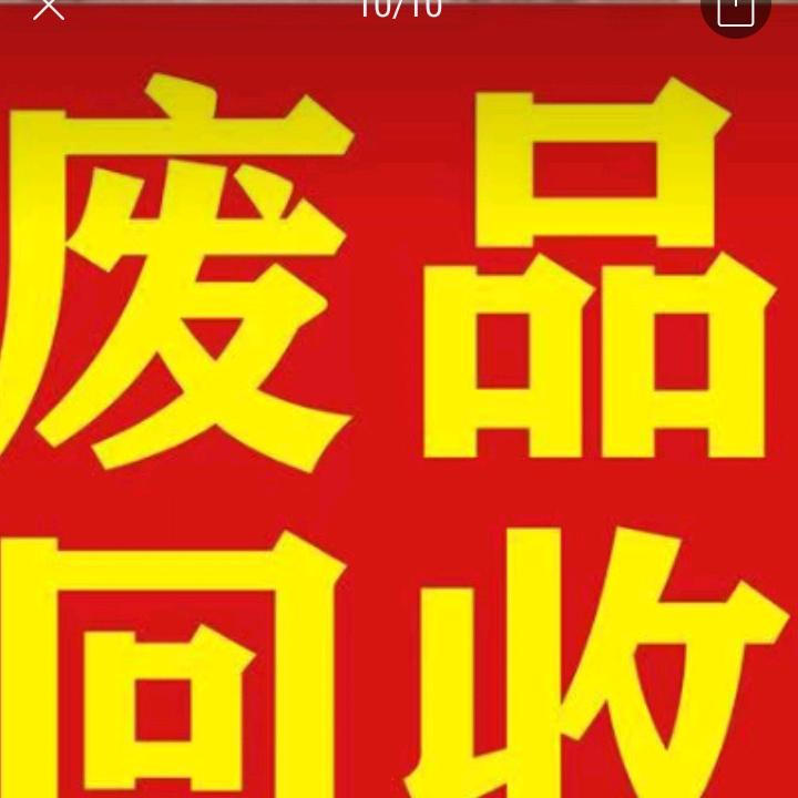 安徽帅哥。