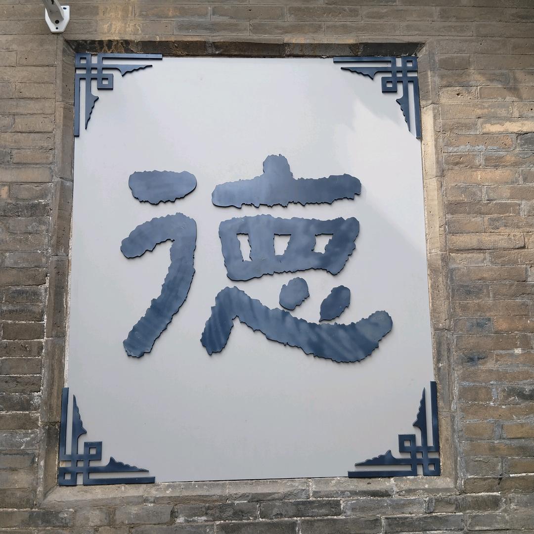 摘叶子