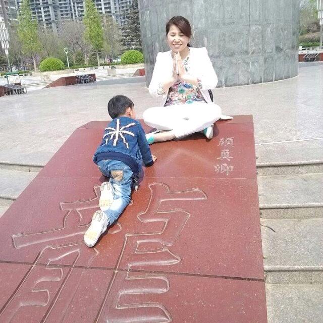 静心🙏🙏🙏