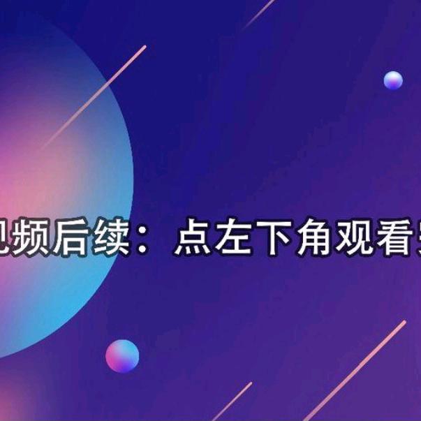 丿林文军
