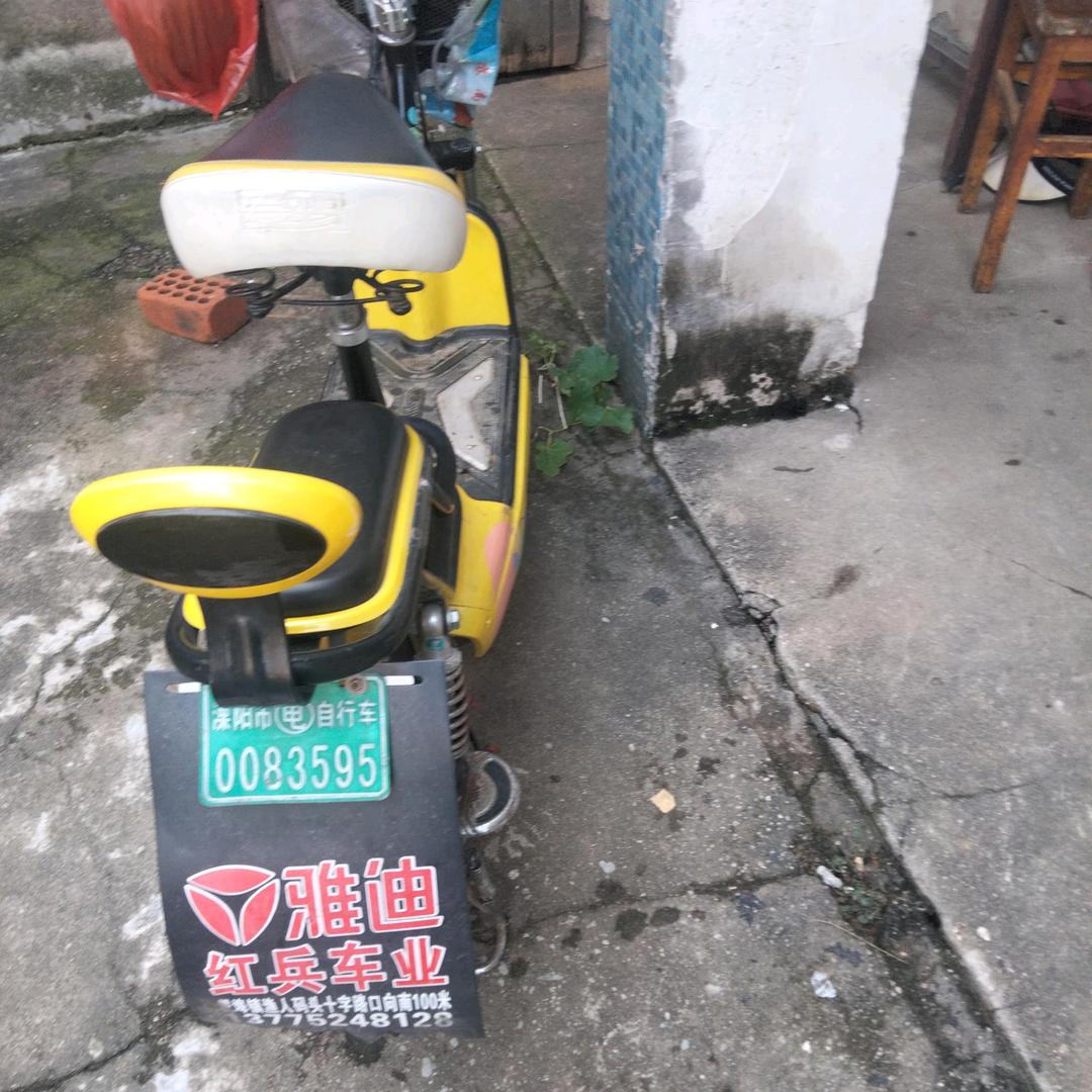 农村小妹。